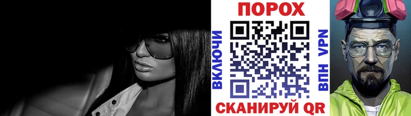 АМФ 97%  ОМГ ОМГ сайт  Болотное  даркнет сайт 