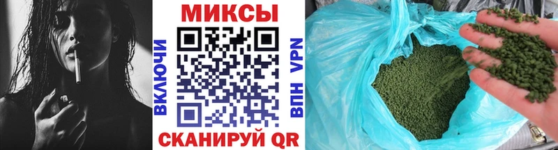 Бутират бутандиол  Болотное 