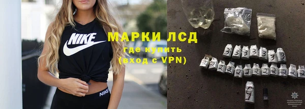 прущие крисы Белокуриха