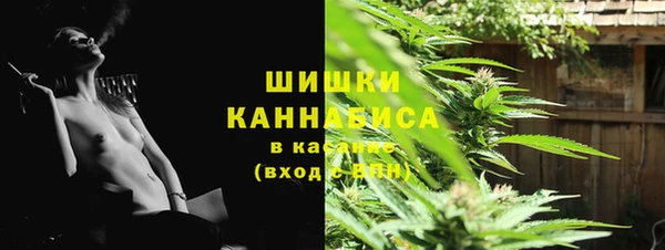 герыч Липки
