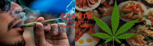 прущие крисы Белокуриха