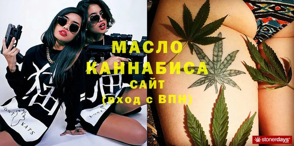 прущие крисы Белокуриха
