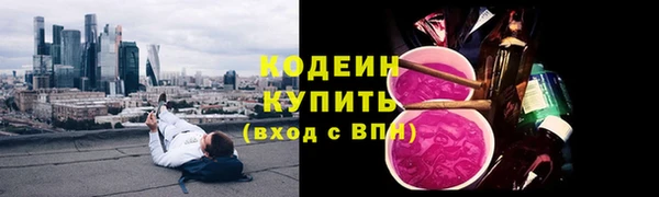 марки lsd Белоозёрский