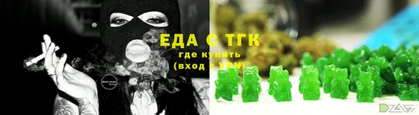 марки lsd Белоозёрский