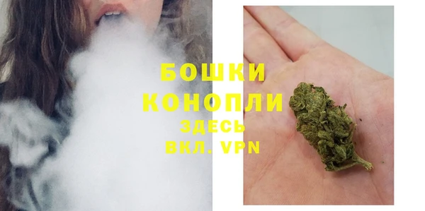 марки lsd Белоозёрский