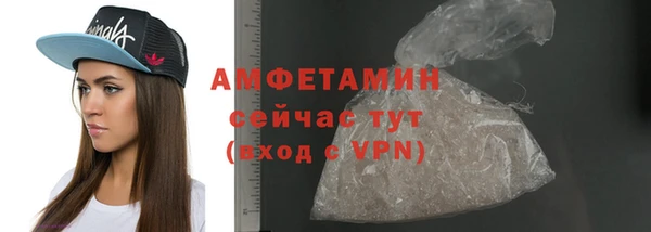 герыч Липки