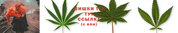 марки lsd Белоозёрский