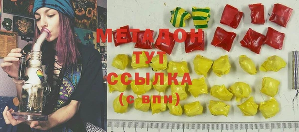 прущие крисы Белокуриха