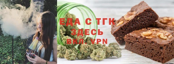 марки lsd Белоозёрский