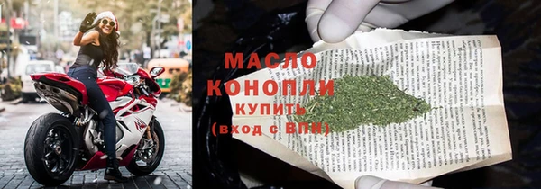 меф VHQ Лихославль