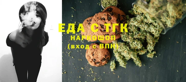 меф VHQ Лихославль