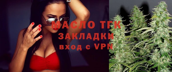 прущие крисы Белокуриха