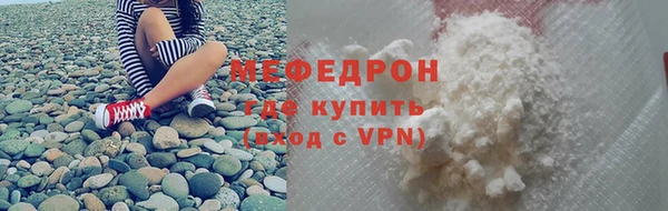 марки lsd Белоозёрский