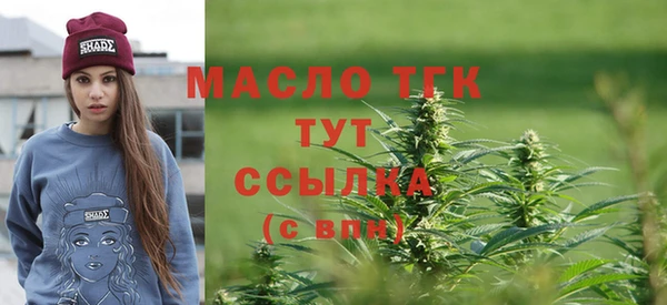 прущие крисы Белокуриха