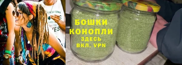 меф Беломорск