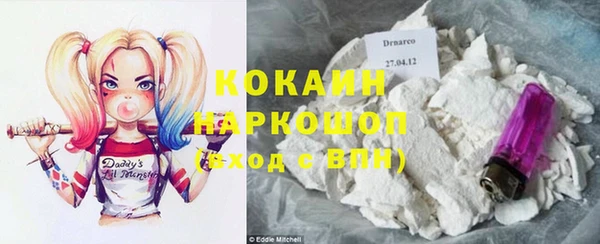 меф VHQ Лихославль